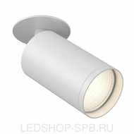 Встраиваемый светильник FOCUS S